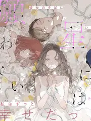 厨房有戏热门综艺免费观看